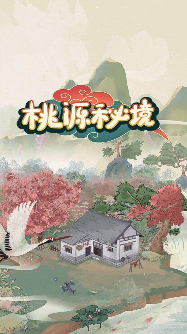 次元喵