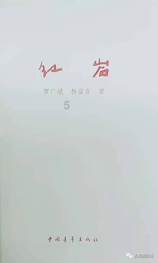 哈哈体育官方入口
