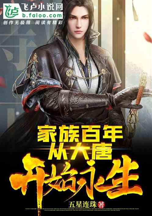球球大作战下载最新版